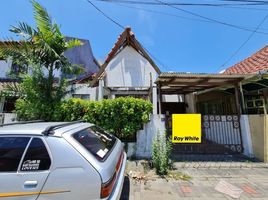 4 Habitación Villa en venta en Wiyung, East Jawa, Wiyung