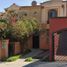 Maison 3 chambre à vendre à Tijuana, Baja California, Tijuana
