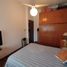 Appartement Studio à vendre à General San Martin, Buenos Aires, General San Martin