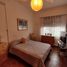 Appartement Studio à vendre à General San Martin, Buenos Aires, General San Martin