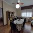 Appartement Studio à vendre à General San Martin, Buenos Aires, General San Martin