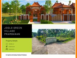 3 Bedroom Villa for sale in Prambanan, Klaten, Prambanan