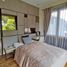 2 Schlafzimmer Haus zu verkaufen in Curug, Banten, Curug, Tangerang, Banten