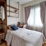 2 Schlafzimmer Haus zu verkaufen in Curug, Banten, Curug, Tangerang, Banten