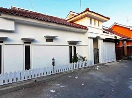 4 Schlafzimmer Villa zu verkaufen in Mlati, Yogyakarta, Mlati