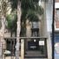 1 Schlafzimmer Wohnung zu verkaufen in Moron, Buenos Aires, Moron