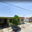 Villa 2 chambre à vendre à Apodaca, Nuevo Leon, Apodaca