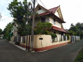 5 Bedroom House for sale in Jakarta Timur, Jakarta, Ciracas, Jakarta Timur