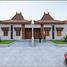 2 Bedroom Villa for sale in Prambanan, Klaten, Prambanan