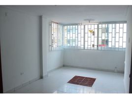 2 Bedroom Apartment for rent in Atlantico, Barranquilla, Atlantico