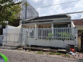 3 Habitación Casa en venta en Sukolilo, East Jawa, Sukolilo