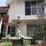 3 Bedroom Villa for sale in Centro, Tabasco, Centro