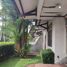 3 Habitación Villa en venta en Cicadas, West Jawa, Cicadas