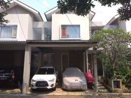 2 Bedroom House for sale in Jakarta Timur, Jakarta, Ciracas, Jakarta Timur