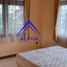 Maison 3 chambre à vendre à Padalarang, West Jawa, Padalarang, Bandung