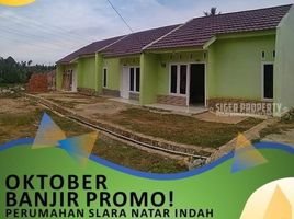 2 Kamar Rumah for sale in Kedaton, Bandar Lampung, Kedaton