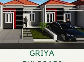 2 Bedroom House for sale in Bantul, Yogyakarta, Pajangan, Bantul