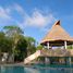 Terrain à vendre à Puerto Morelos, Quintana Roo, Puerto Morelos