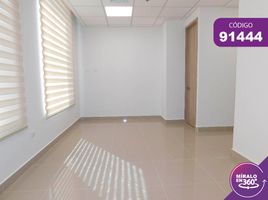 35 m² Office for rent in Barranquilla Colombia Temple, Barranquilla, Barranquilla