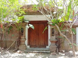 3 Schlafzimmer Haus zu verkaufen in Mlati, Yogyakarta, Mlati, Sleman, Yogyakarta