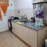 Studio Apartment for sale in La Matanza, Buenos Aires, La Matanza