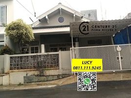 2 Bedroom House for sale in Pondok Aren, Banten, Pondok Aren