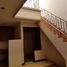 4 Habitación Casa en venta en Tambaksari, East Jawa, Tambaksari