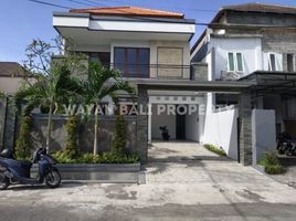 5 Bedroom House for sale in Denpasar, Bali, Denpasar Selata, Denpasar