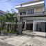 5 Bedroom House for sale in Denpasar, Bali, Denpasar Selata, Denpasar