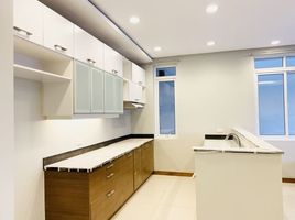 5 Schlafzimmer Reihenhaus zu verkaufen in Eastern District, Metro Manila, Quezon City