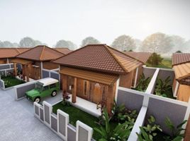 2 Kamar Rumah for sale in Manisrenggo, Klaten, Manisrenggo