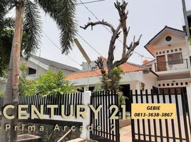 4 Kamar Rumah for rent in Jakarta, Kebayoran Lama, Jakarta Selatan, Jakarta