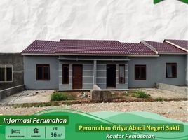 2 Kamar Vila for sale in Lampung, Sukarame, Bandar Lampung, Lampung