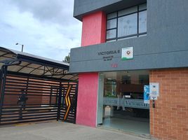 3 Habitación Apartamento en alquiler en Bogotá, Cundinamarca, Bogotá