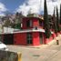 3 Schlafzimmer Haus zu verkaufen in Del Centro, Oaxaca, Del Centro, Oaxaca