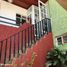 3 Schlafzimmer Haus zu verkaufen in Del Centro, Oaxaca, Del Centro, Oaxaca