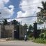  Terreno (Parcela) en venta en Pakem, Yogyakarta, Pakem