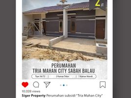 2 Bedroom House for sale in Kedaton, Bandar Lampung, Kedaton