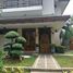 6 Bedroom Townhouse for sale in Banten, Cipondoh, Tangerang, Banten