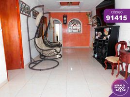 3 Schlafzimmer Villa zu verkaufen in Barranquilla, Atlantico, Barranquilla