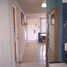 Appartement 3 chambre à vendre à Tultitlan, Mexico, Tultitlan
