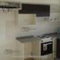 Appartement Studio à vendre à General San Martin, Buenos Aires, General San Martin
