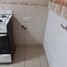 Appartement 2 chambre à vendre à Moron, Buenos Aires, Moron