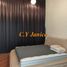 5 chambre Maison for sale in Damansara, Petaling, Damansara