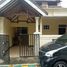Maison 5 chambre à vendre à Tambaksari, East Jawa, Tambaksari