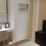 1 Habitación Departamento en venta en Quezon City, Metro Manila, Quezon City