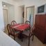 1 Schlafzimmer Appartement zu verkaufen in General Pueyrredon, Buenos Aires, General Pueyrredon