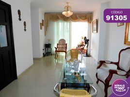 3 Habitación Apartamento en alquiler en Atlantico, Barranquilla, Atlantico