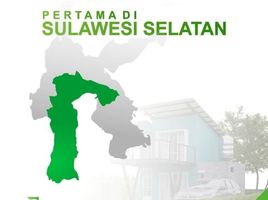 1 Kamar Rumah for sale in South Sulawesi, Parang Lo'e, Gowa, South Sulawesi