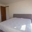 Appartement 3 chambre à vendre à Merida, Yucatan, Merida
